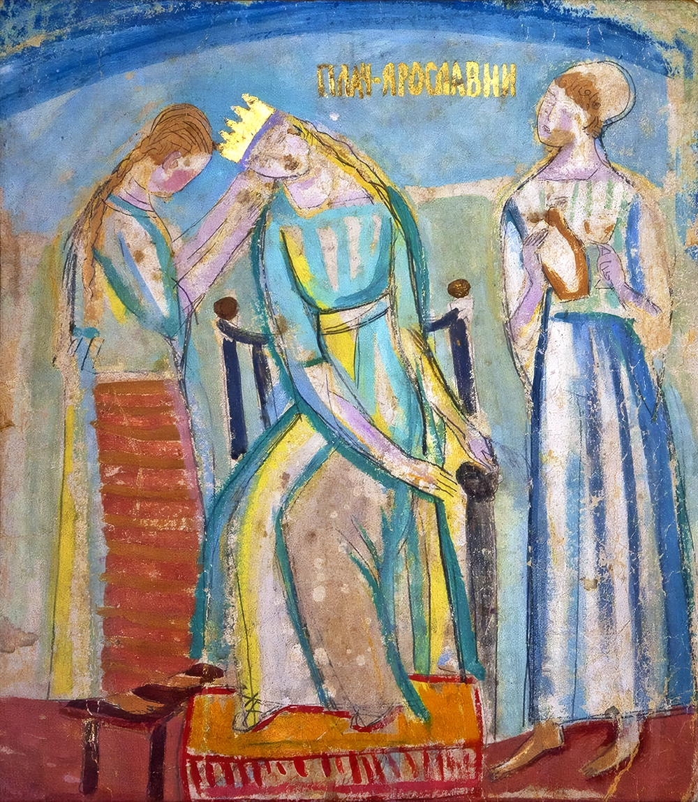 Плач Ярославны 1915_ copy