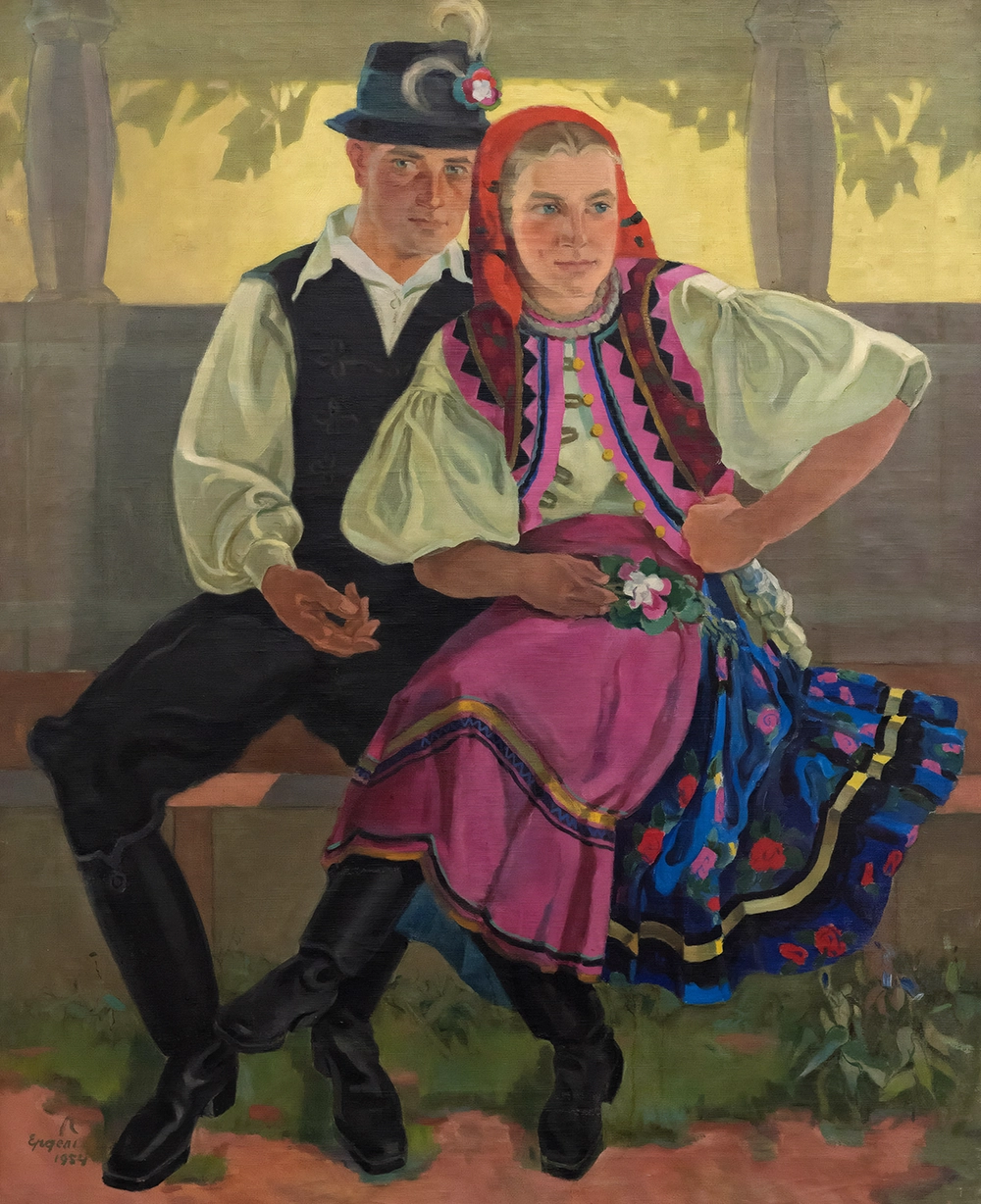 Картина «Заручені»
