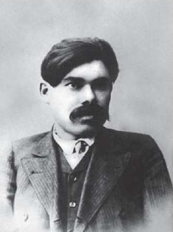 Картини Михайло Козик