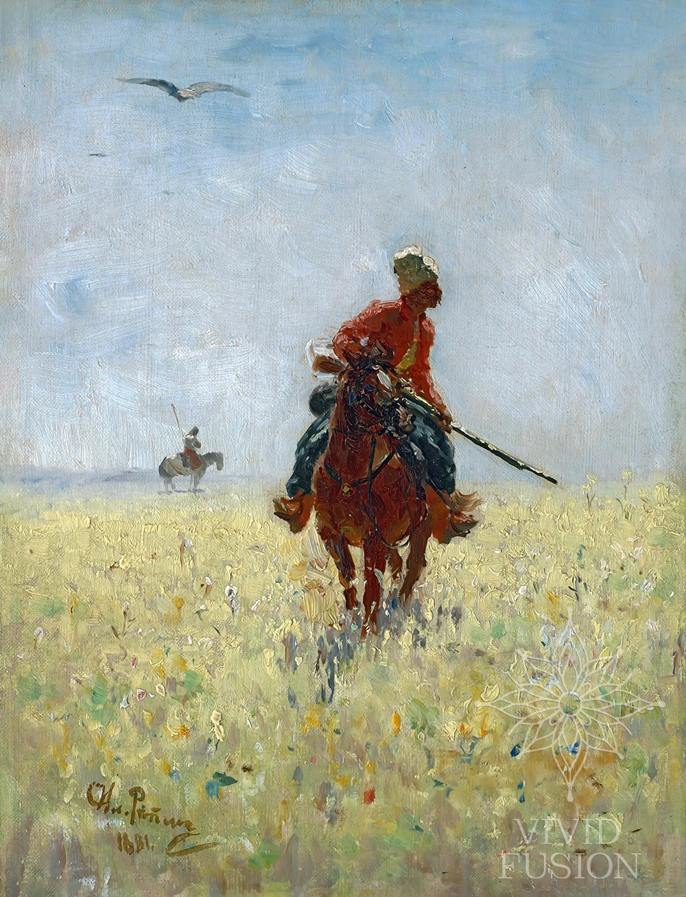Картина «За слідом»