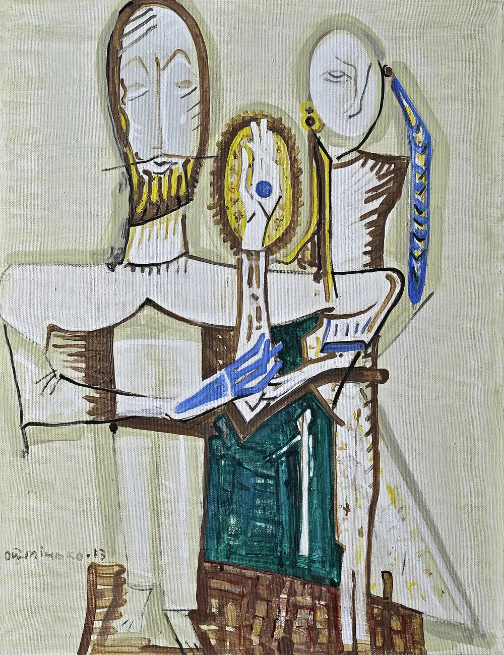 Картина «Родина»