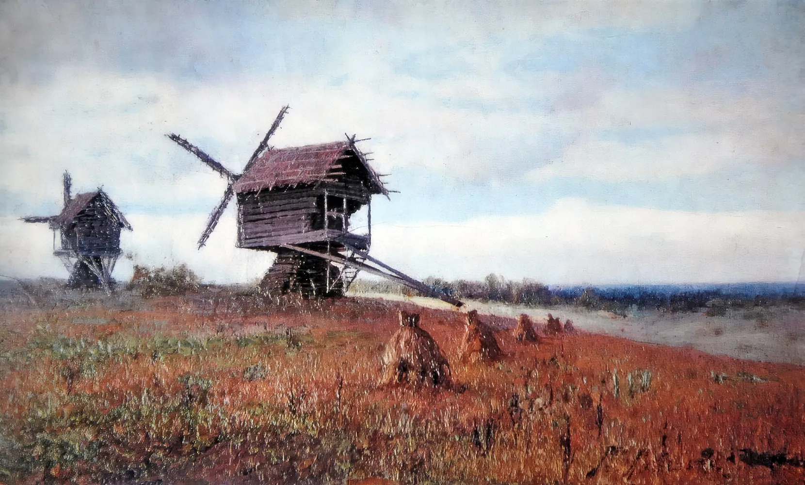 Млини і вітряки