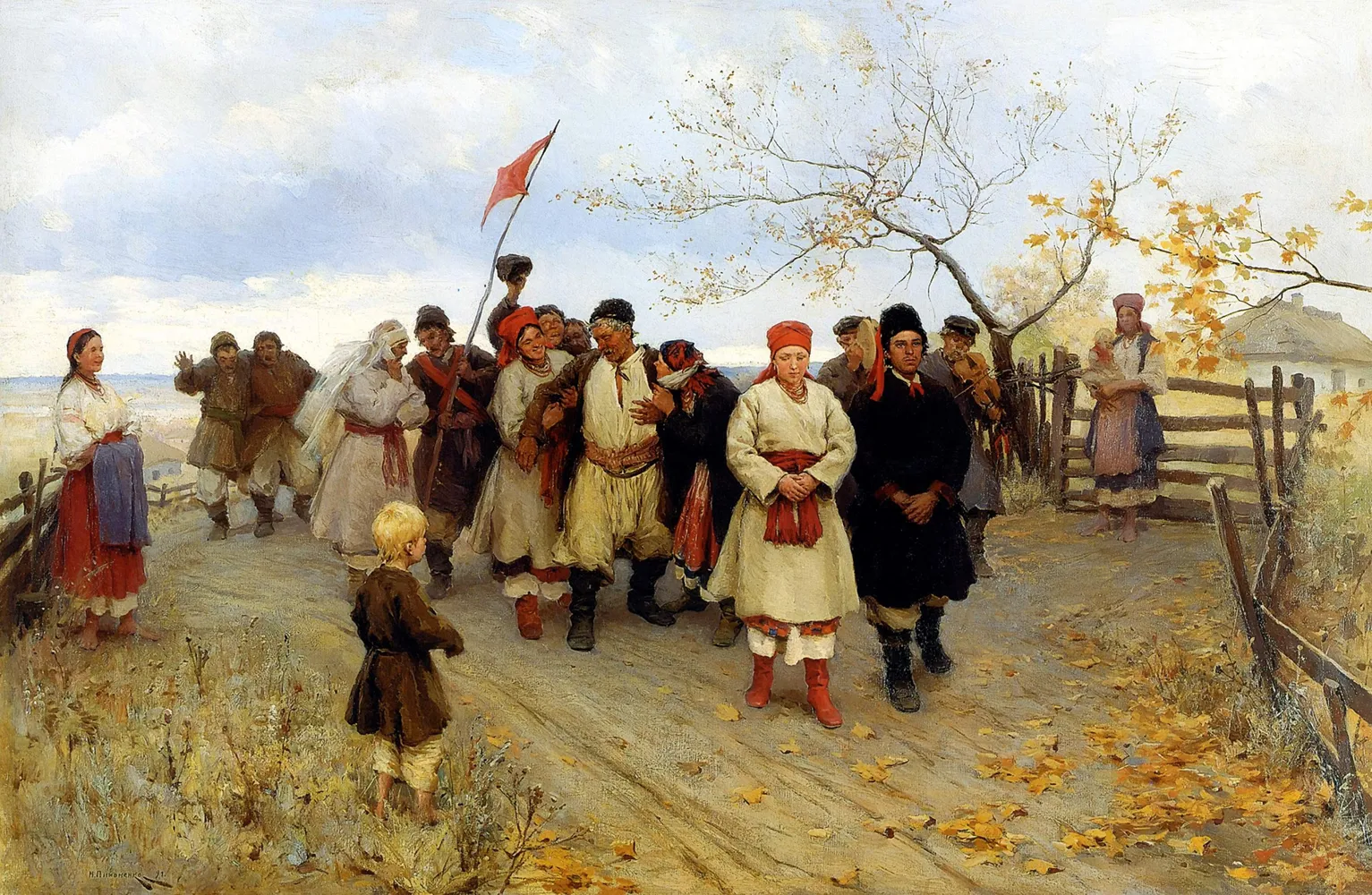 Українські звичаї та обряди