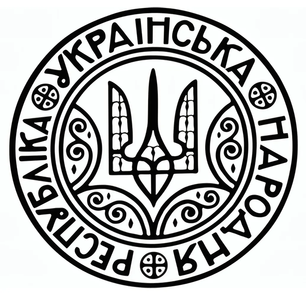 Українська держава
