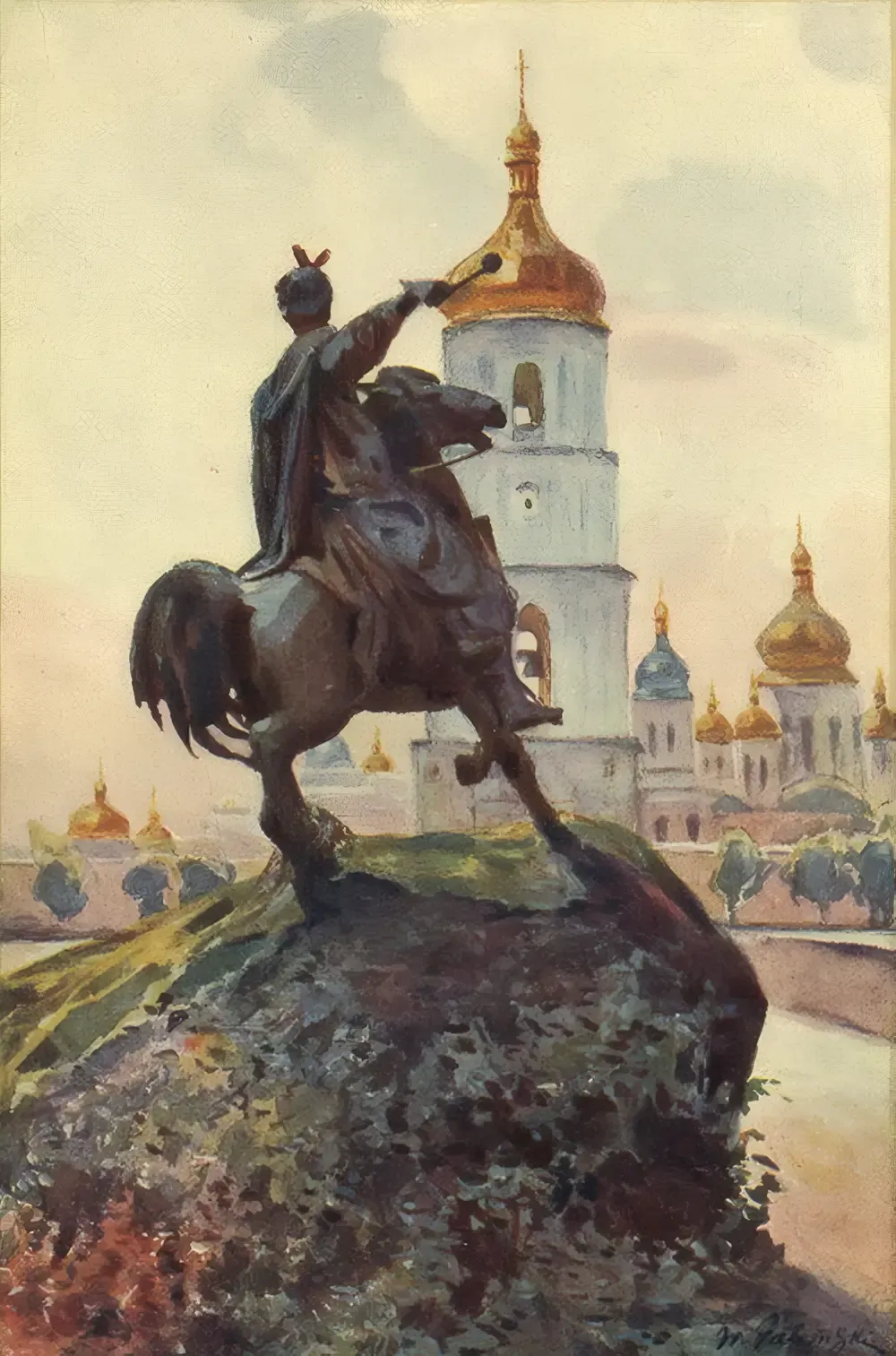 Київ на полотнах