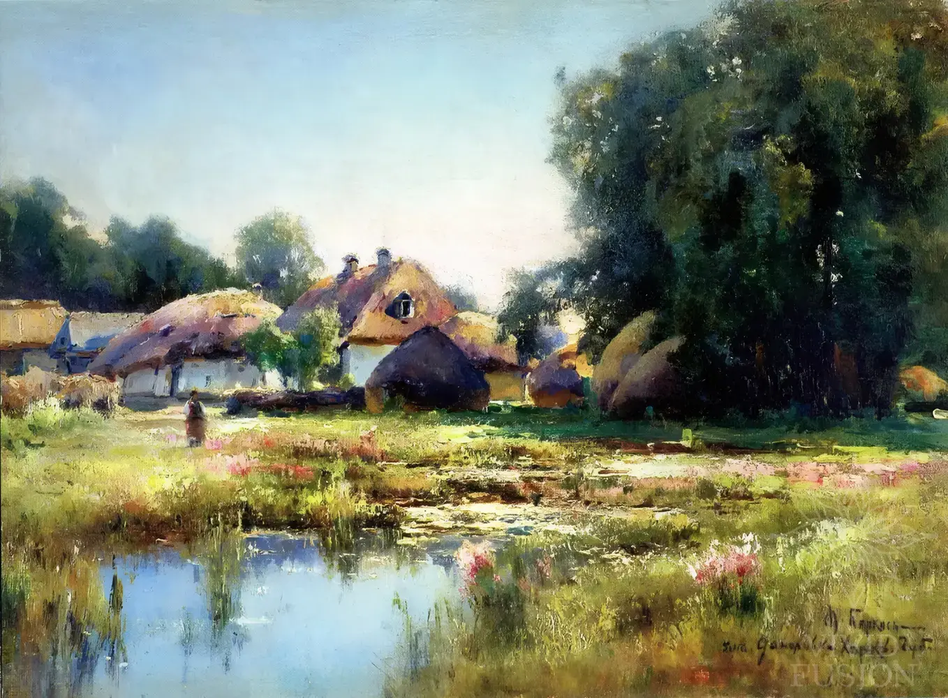 Картина «На хуторі»