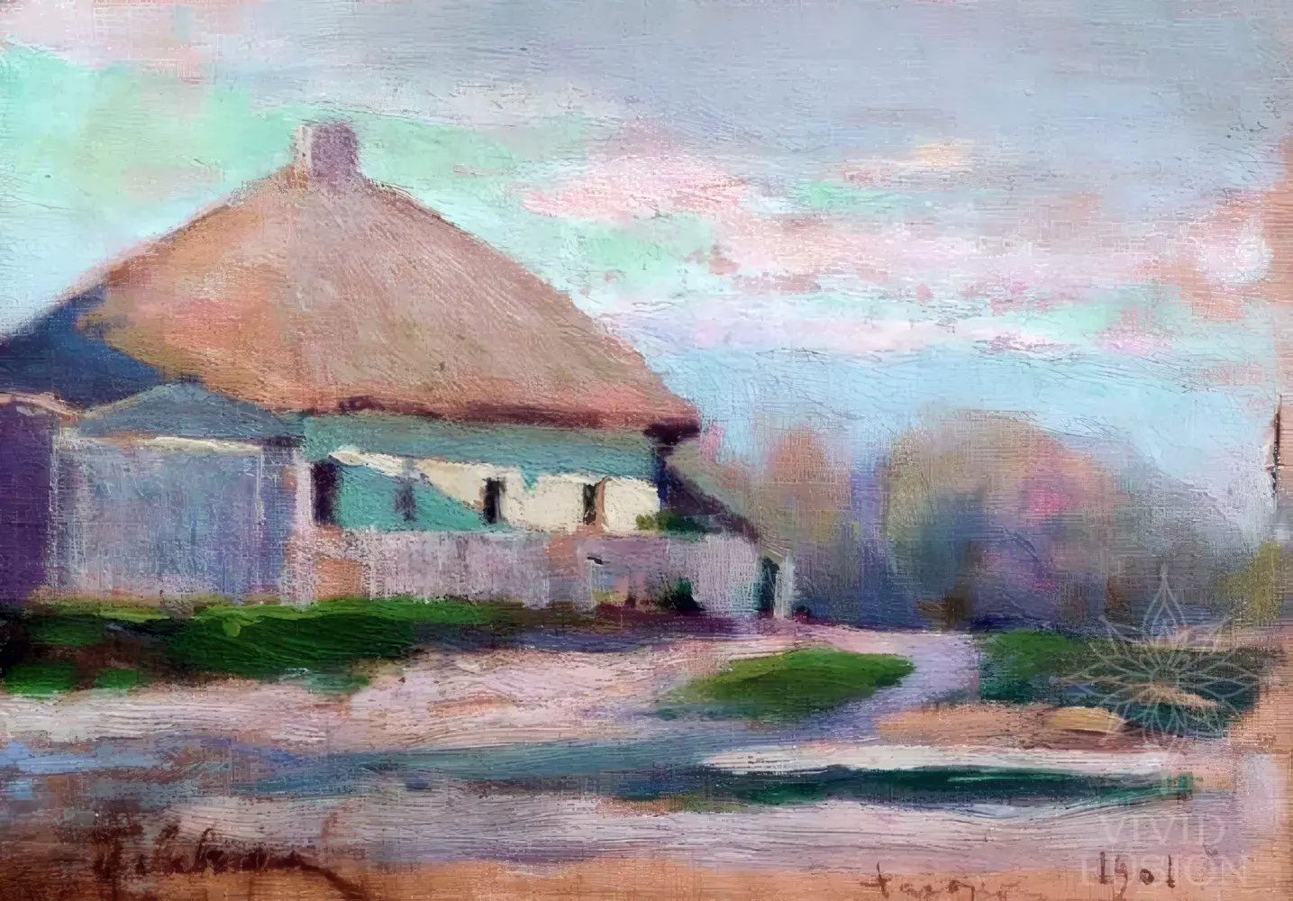 Картина «Хата. Харків»