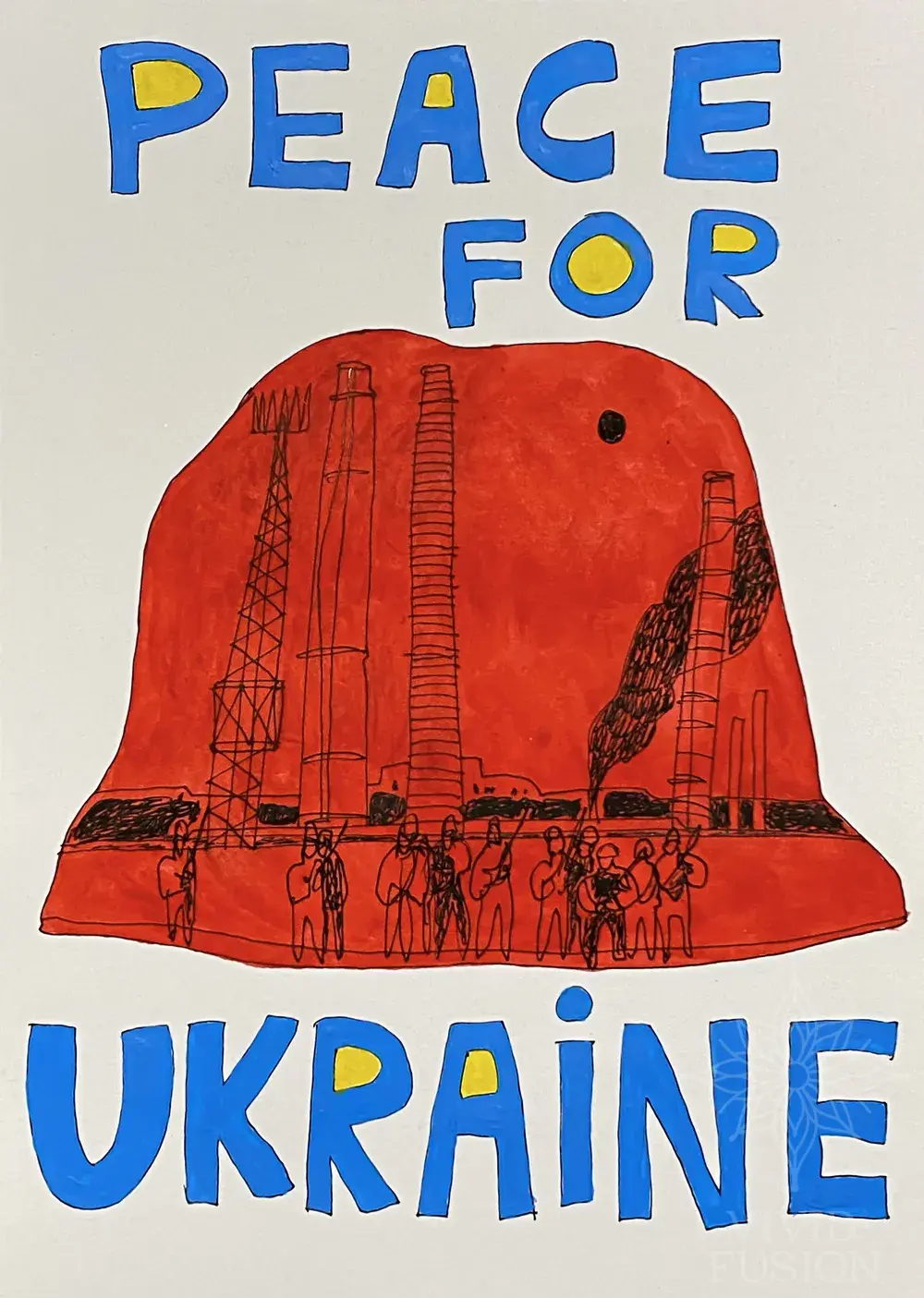 Картина «Мир для України»