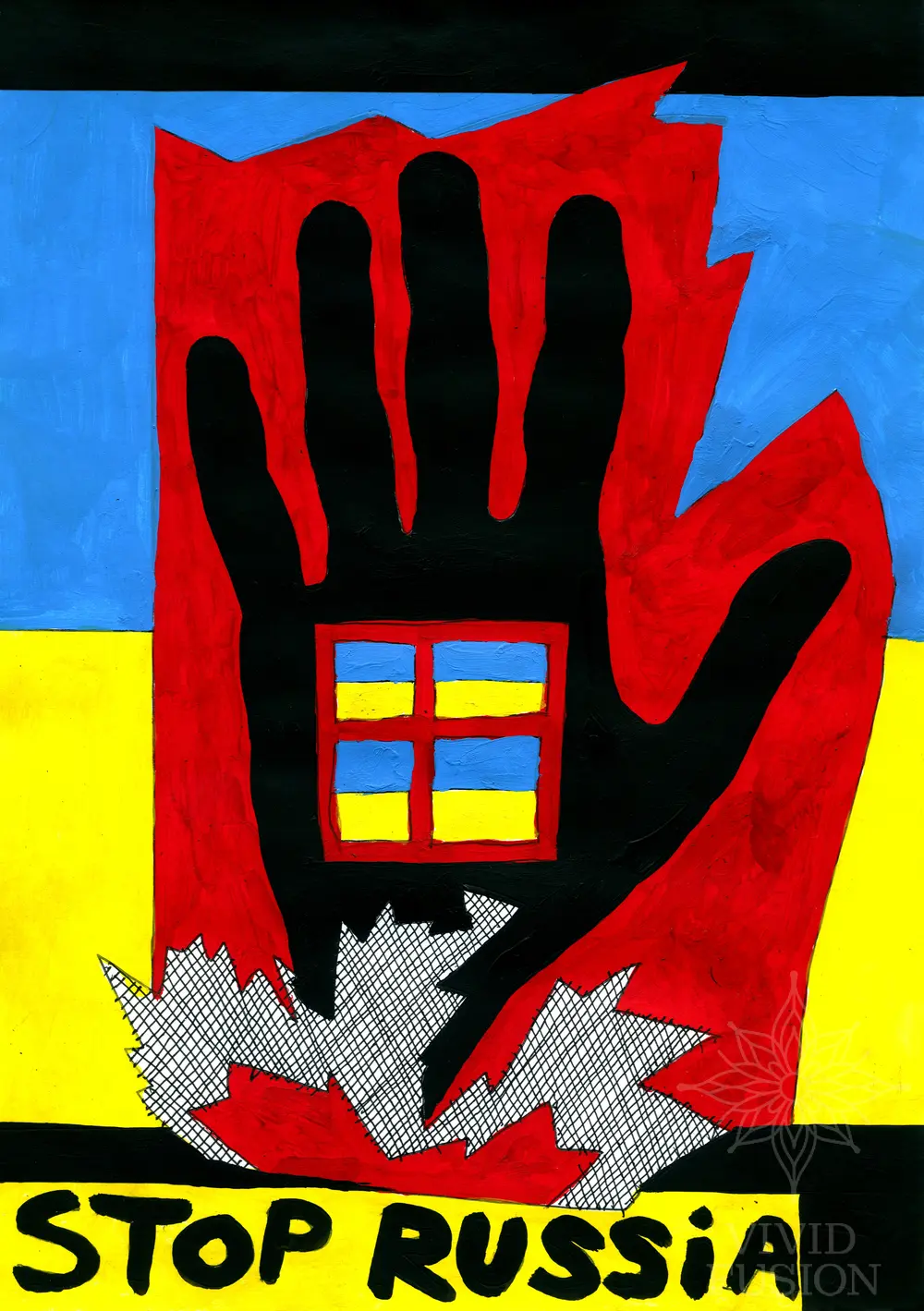Картина «Stop russia»