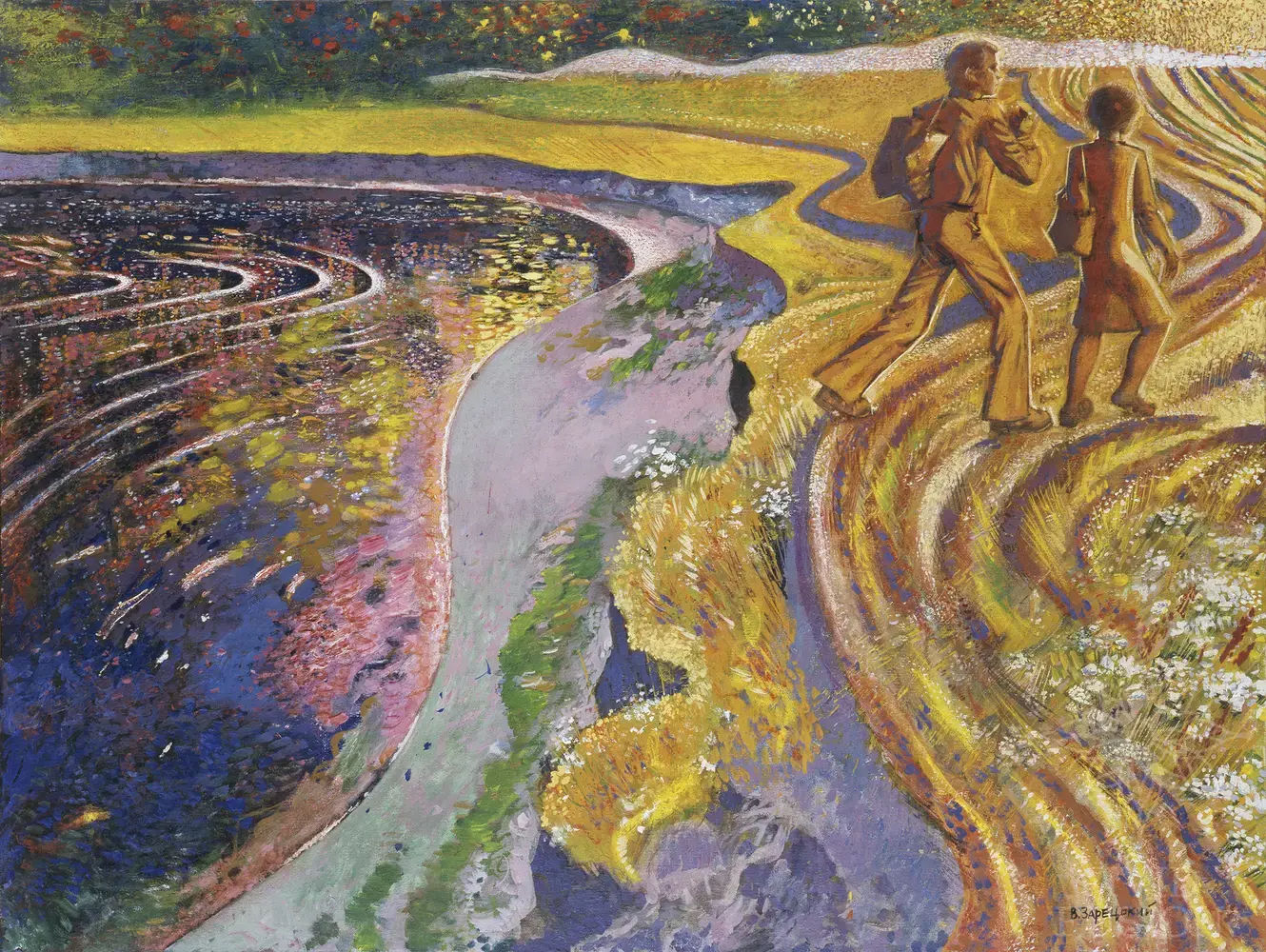 Картина «Біля озера»