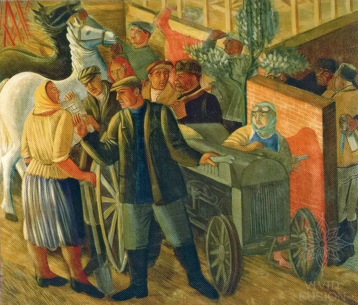 Картина «Біля сільськогосподарської машини»