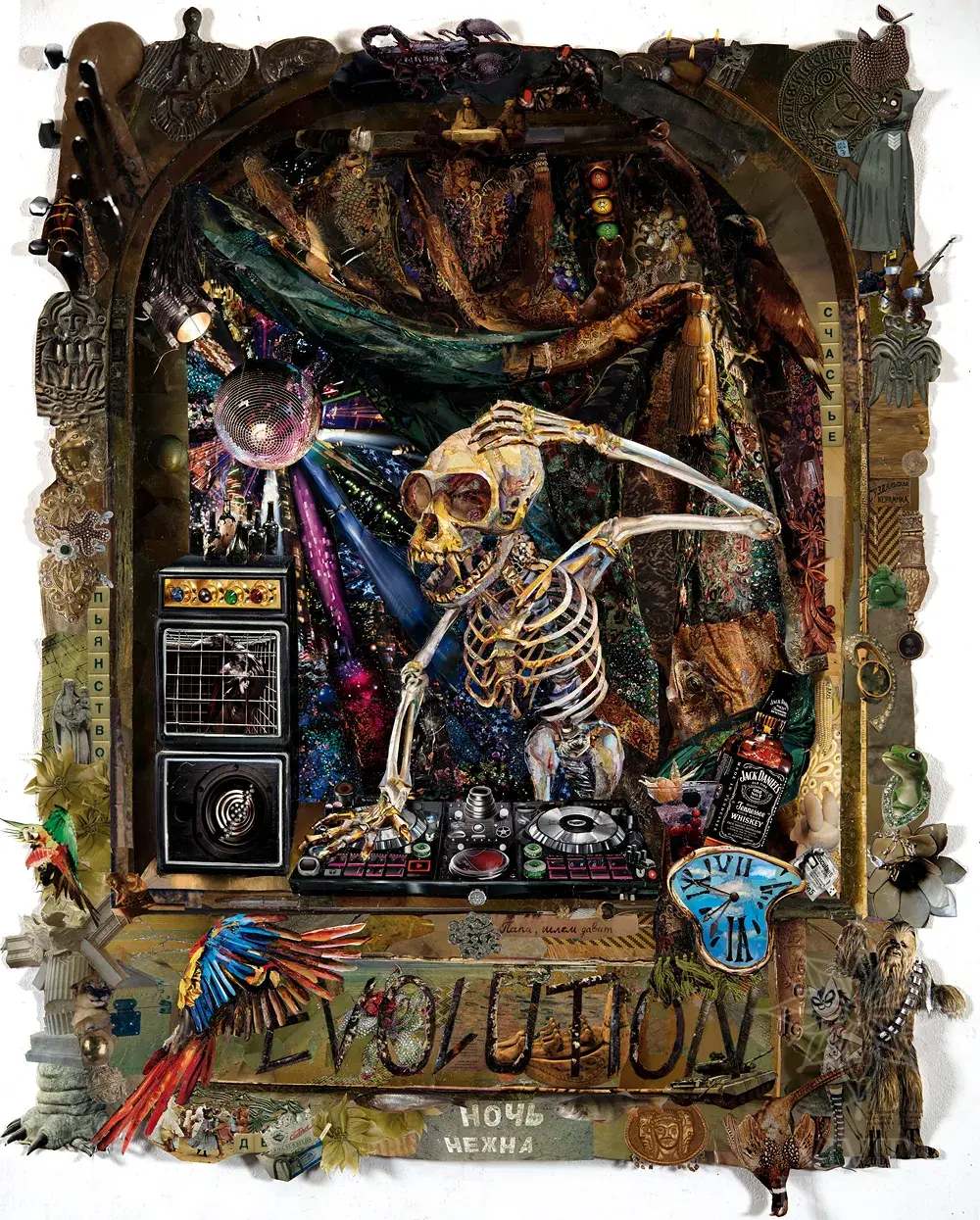 Картина «Evolution»
