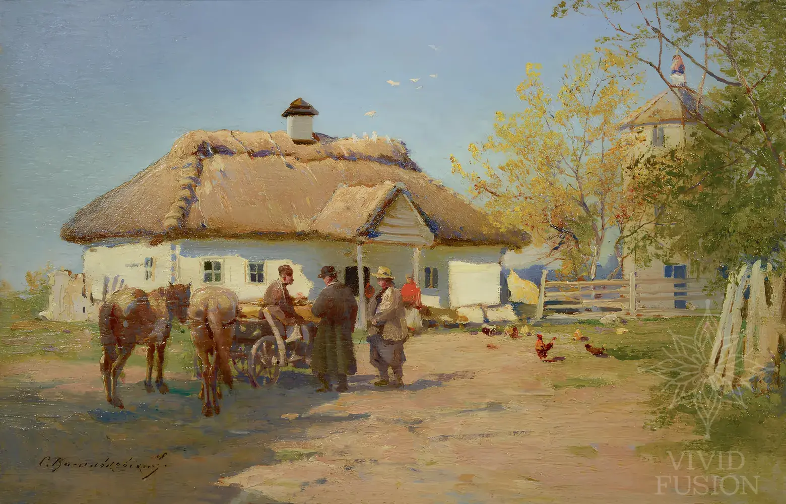 Картина «Гість приїхав»