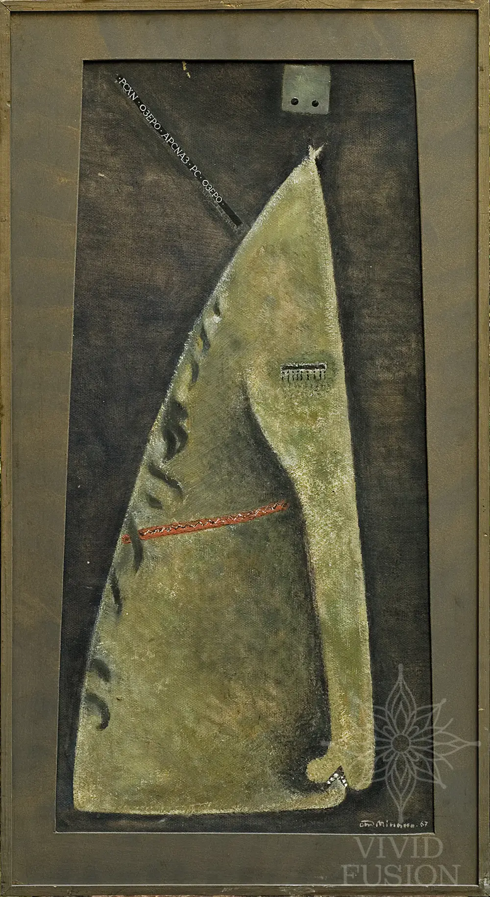 Картина «Голова коня»