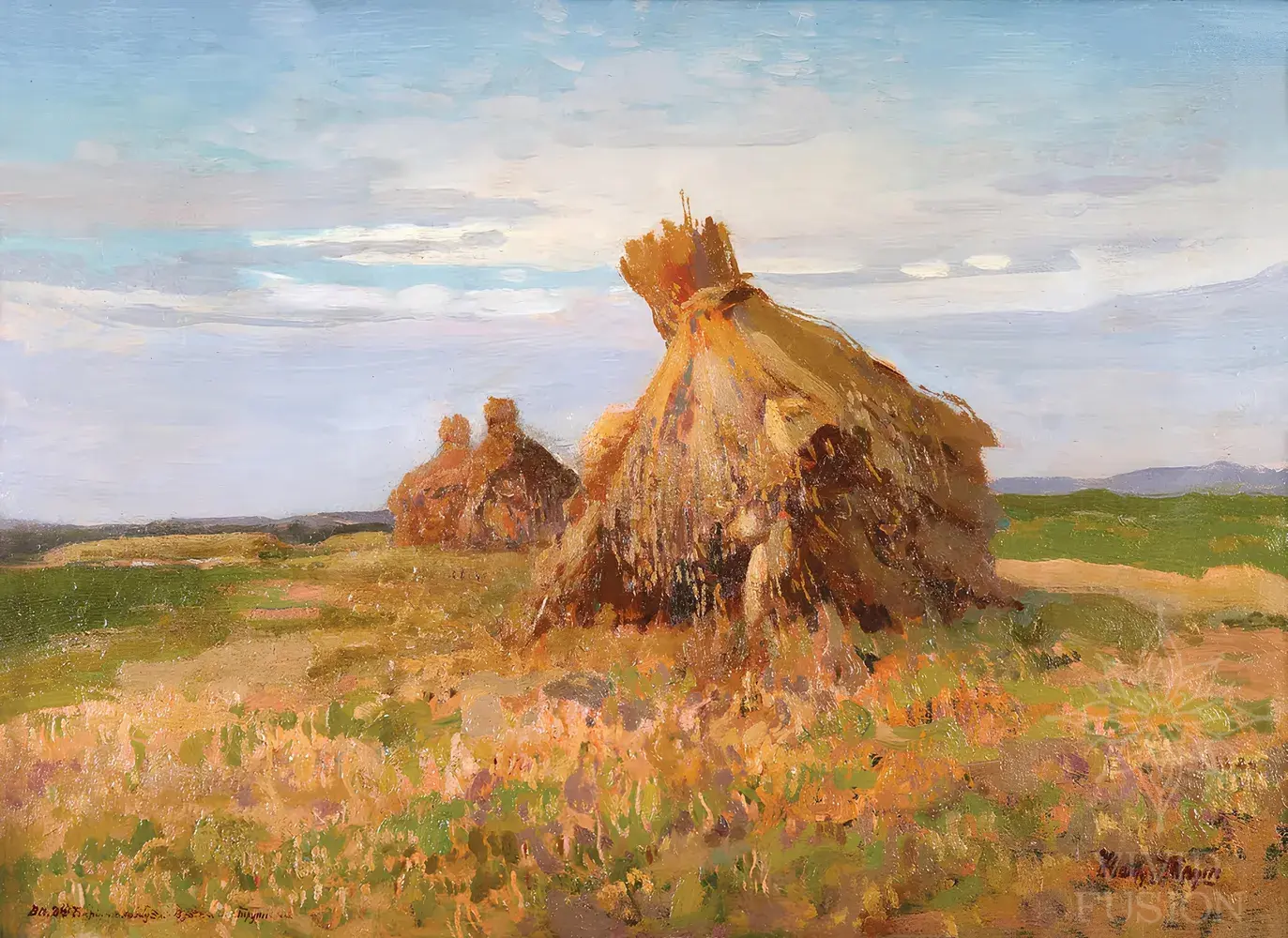 Картина «Копи»