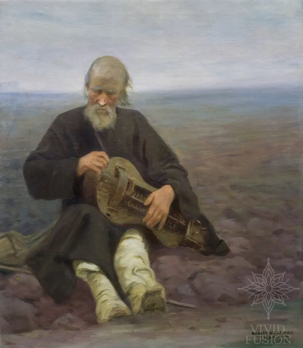 Картина «Лірник»