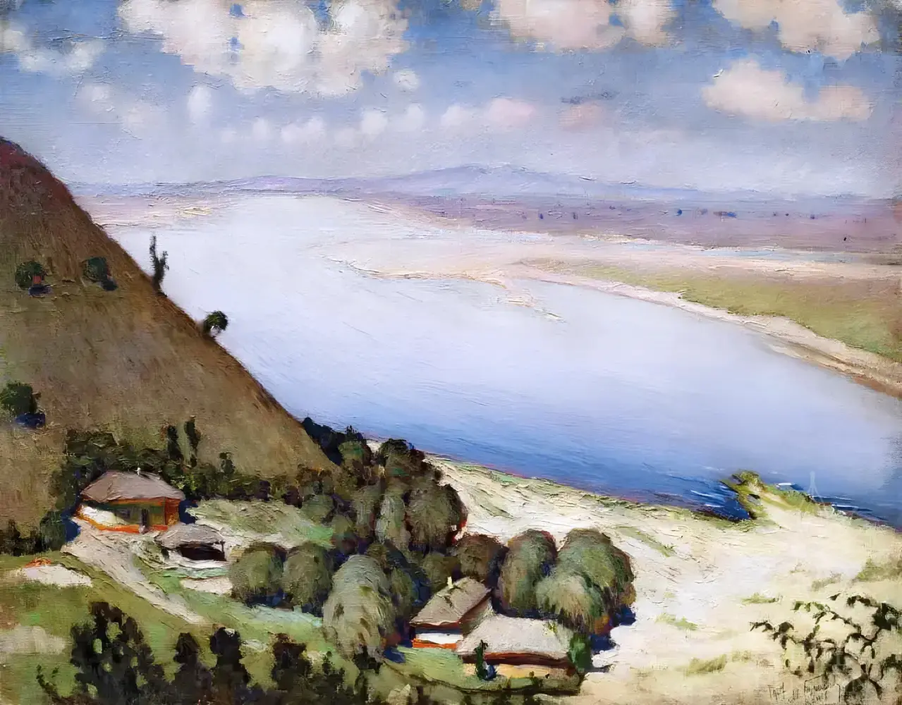 Картина «Ранок на Дніпрі, Канів»