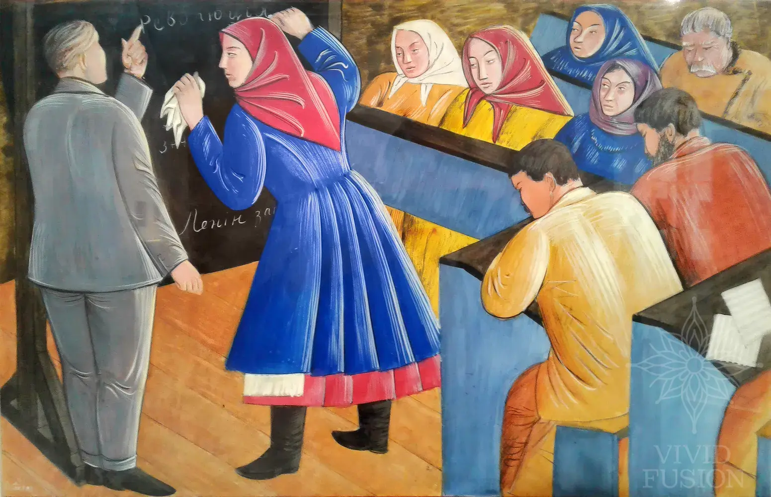 Картина «Лікнеп»