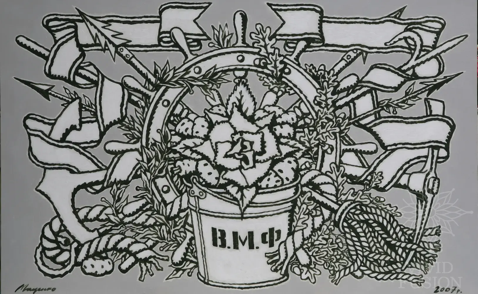 Картина «ВМФ»