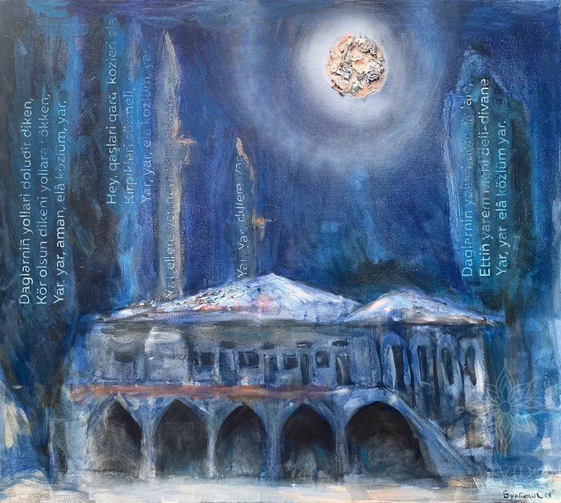 Картина «Велика ханська мечеть. Булок-Хан-Джамі»