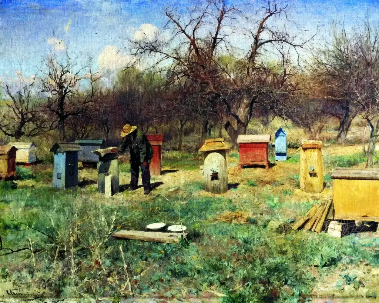 Картина «Весняний день»