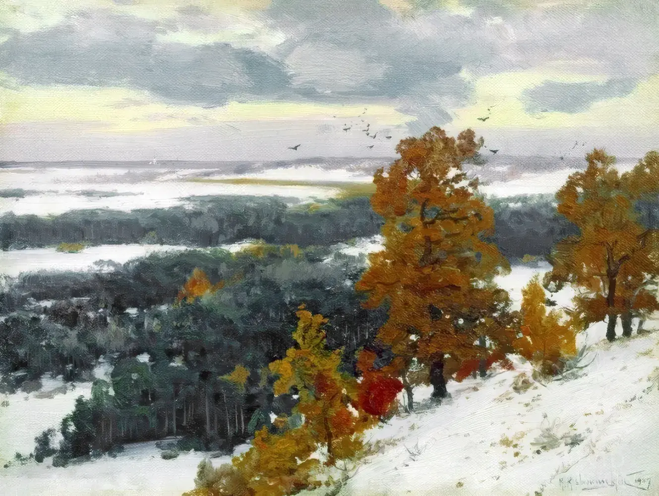 Картина «Яр»