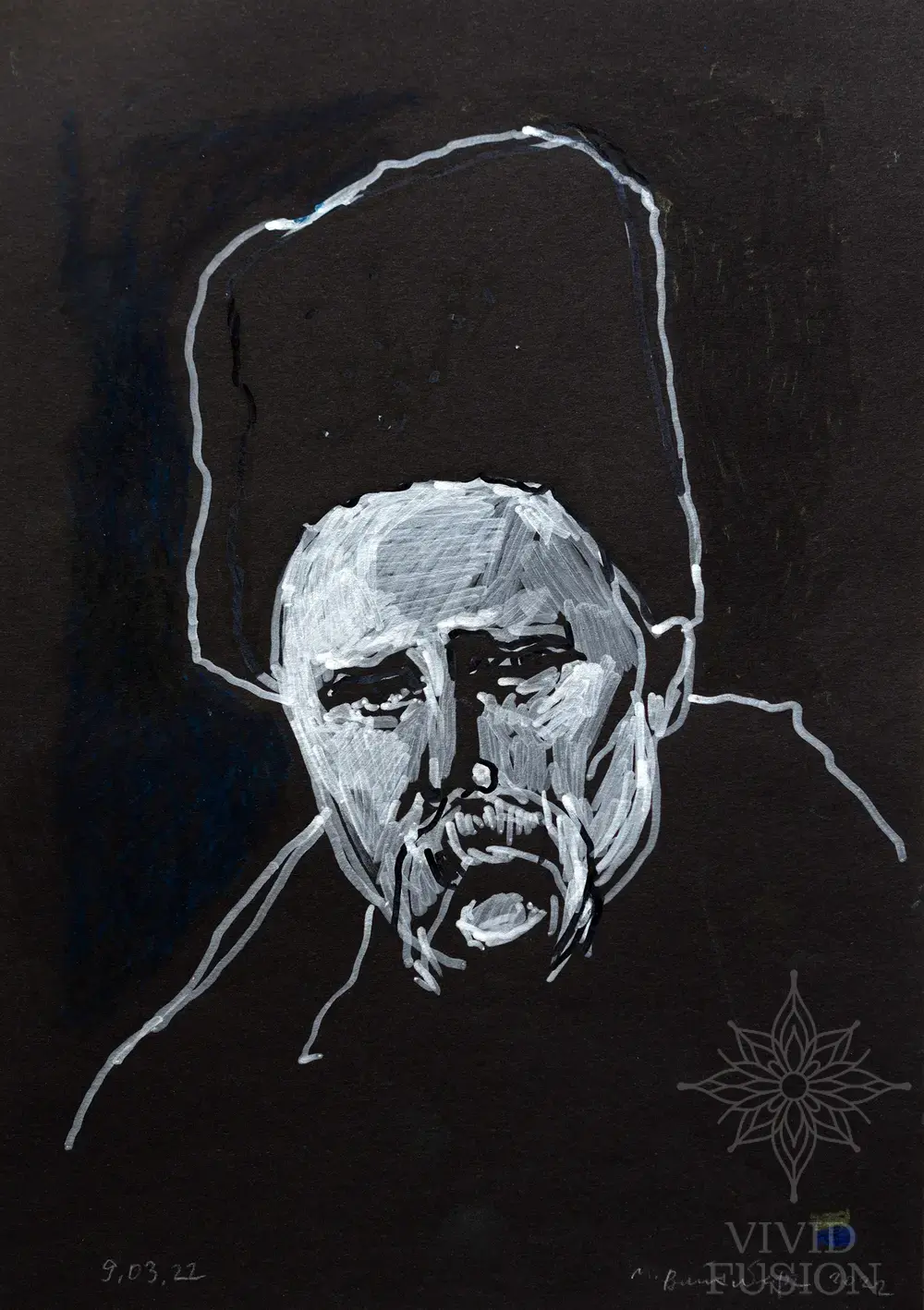 Картина «Т. Г. Шевченко»