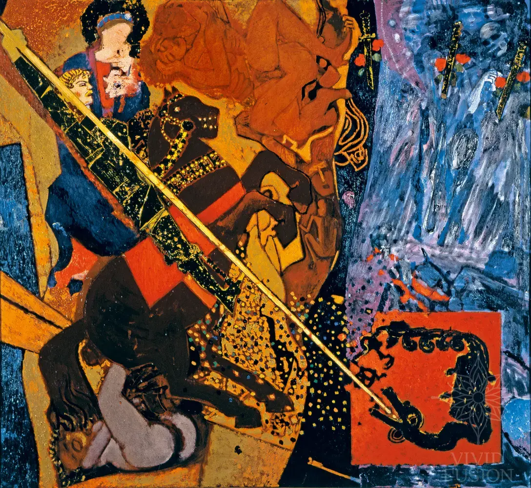 Картина «Золотий кавалер» («Язичництво і християнство»)