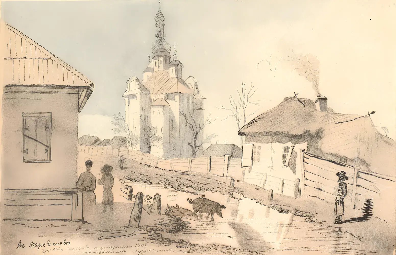Картина «Церква Покрови в Переяславі»