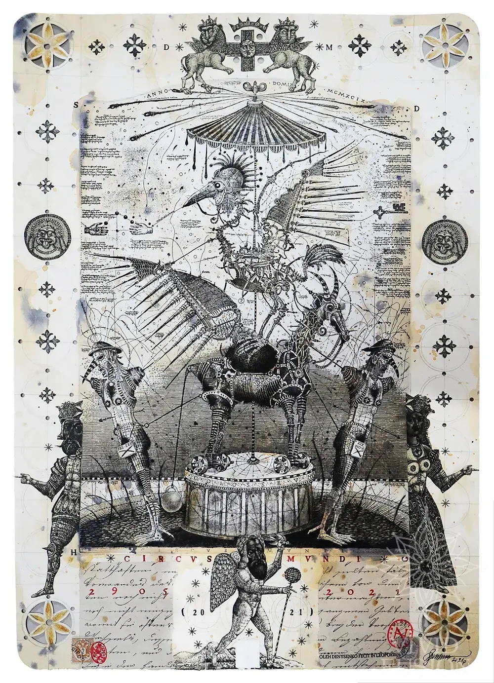 Картина «Circus Mundi»