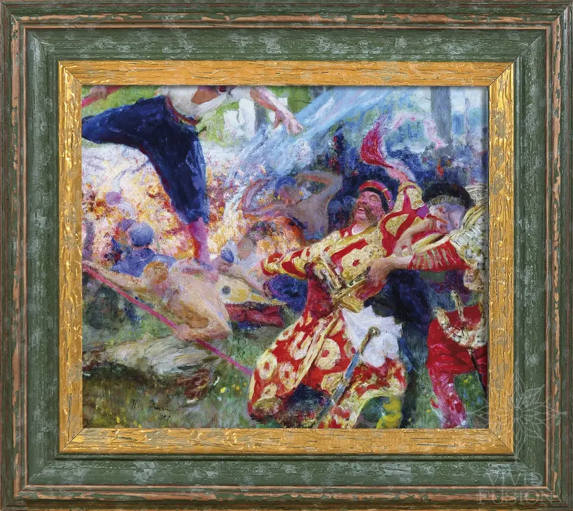 Картина «Гопак»