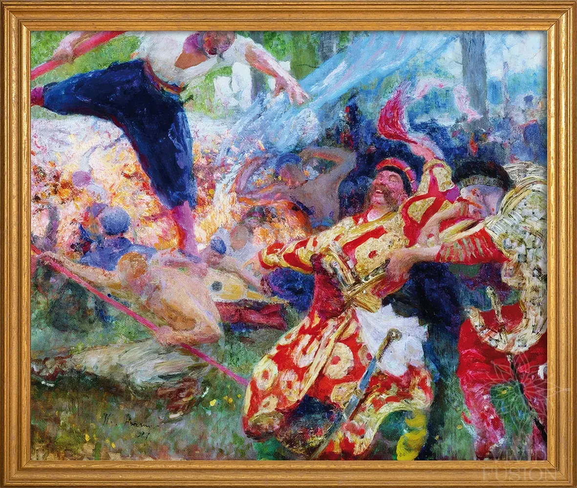 Картина «Гопак»