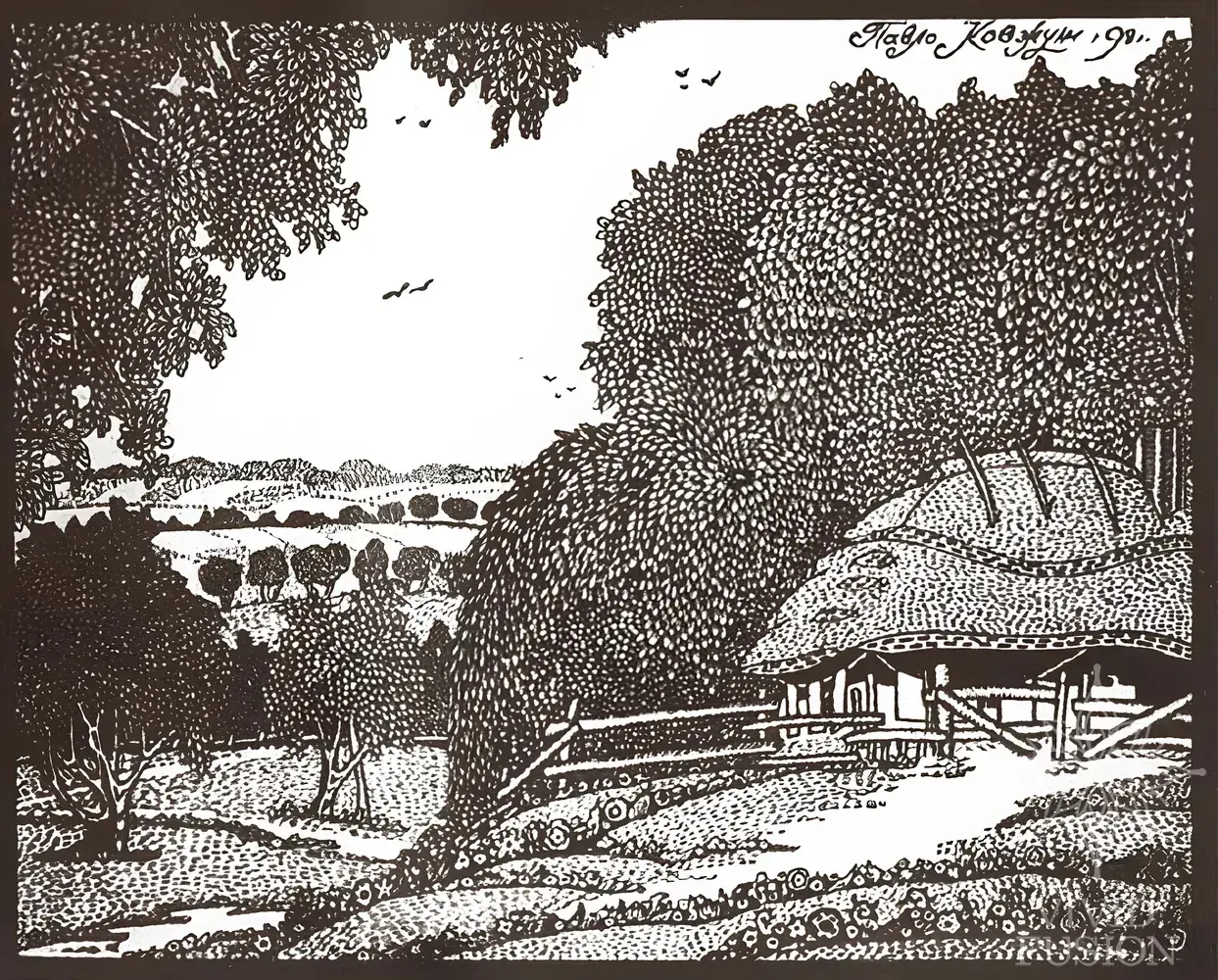Картина «Хата»