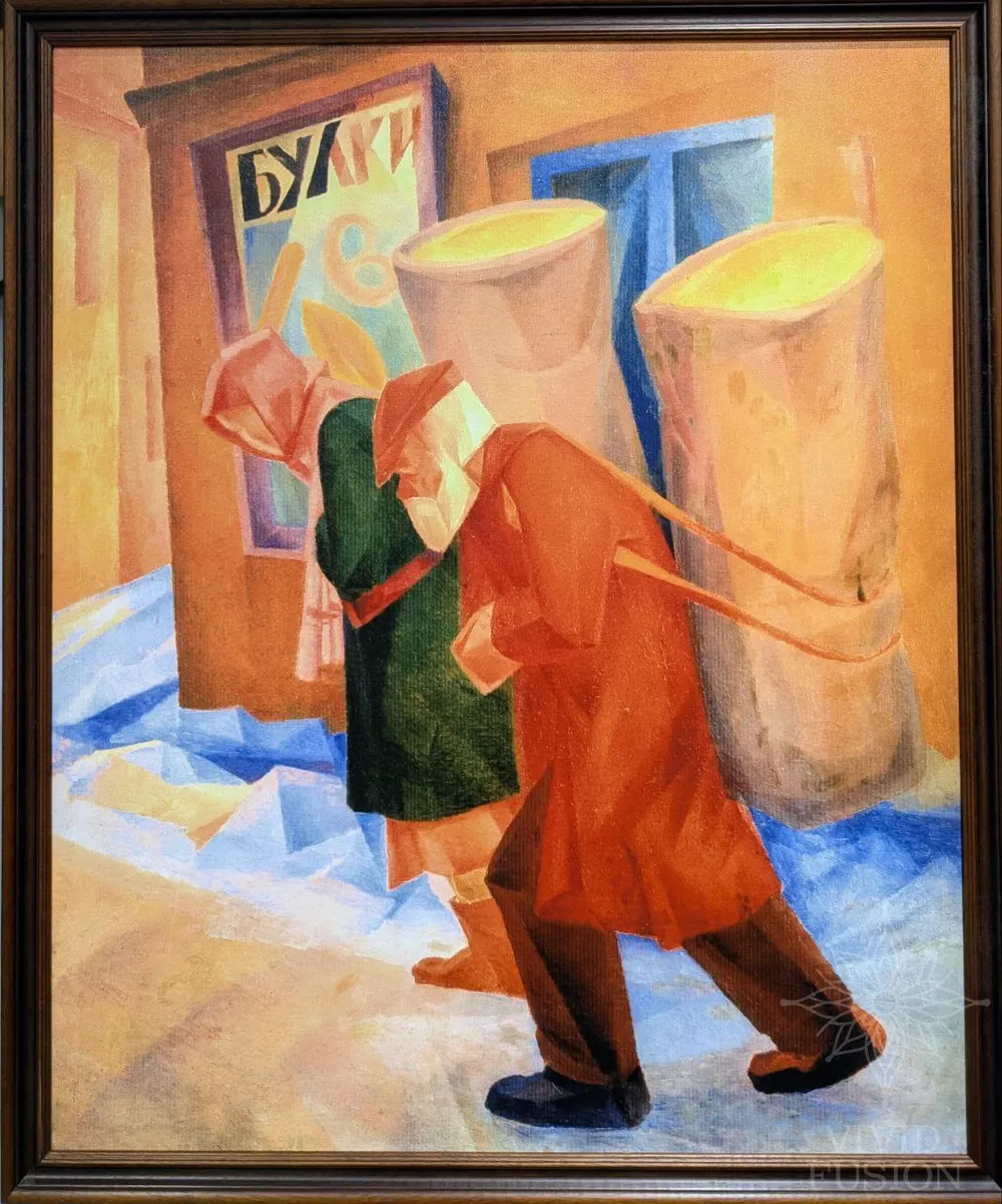 Картина «Тирсоноси»