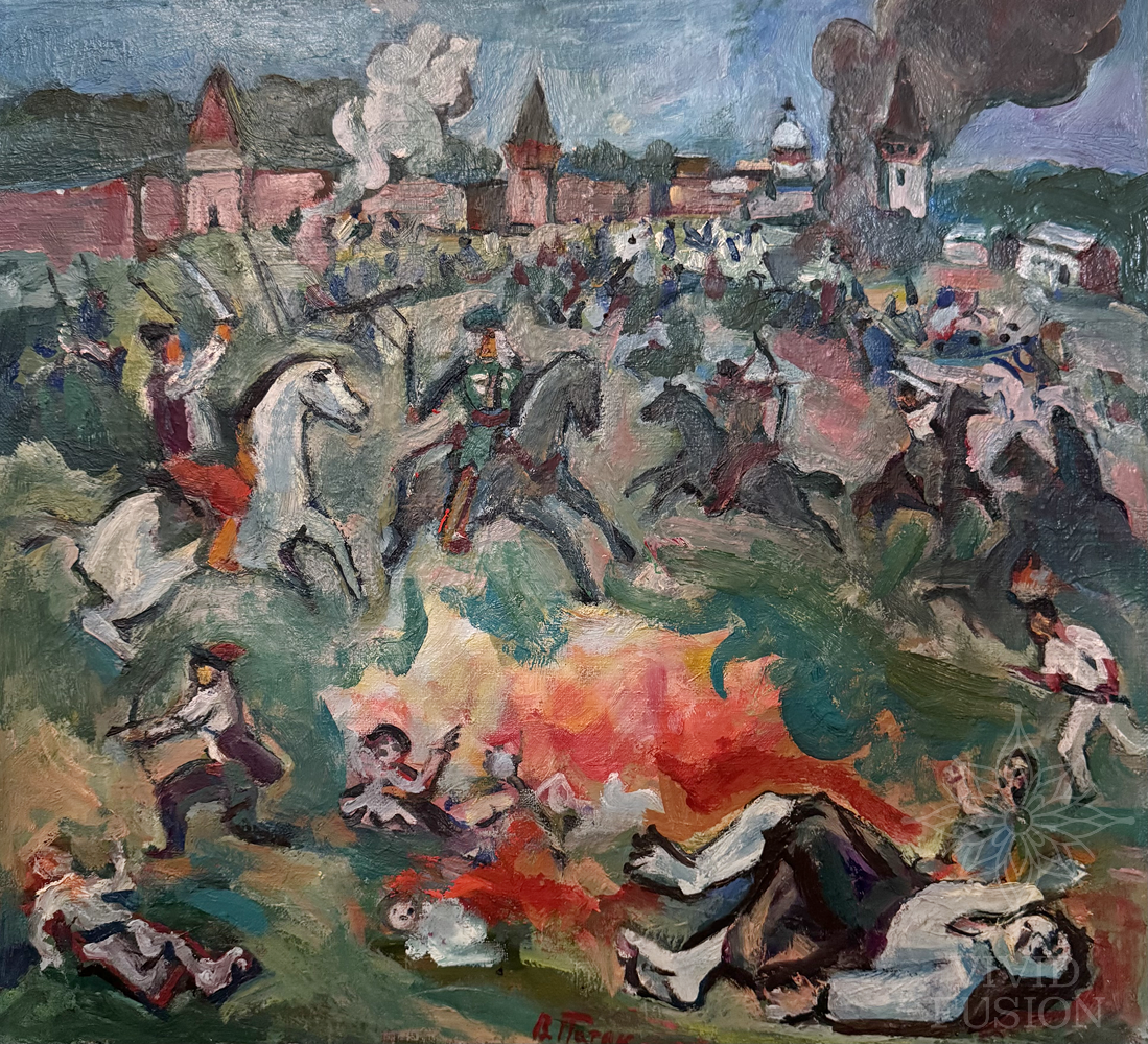 Картина «Знищення Батурина»