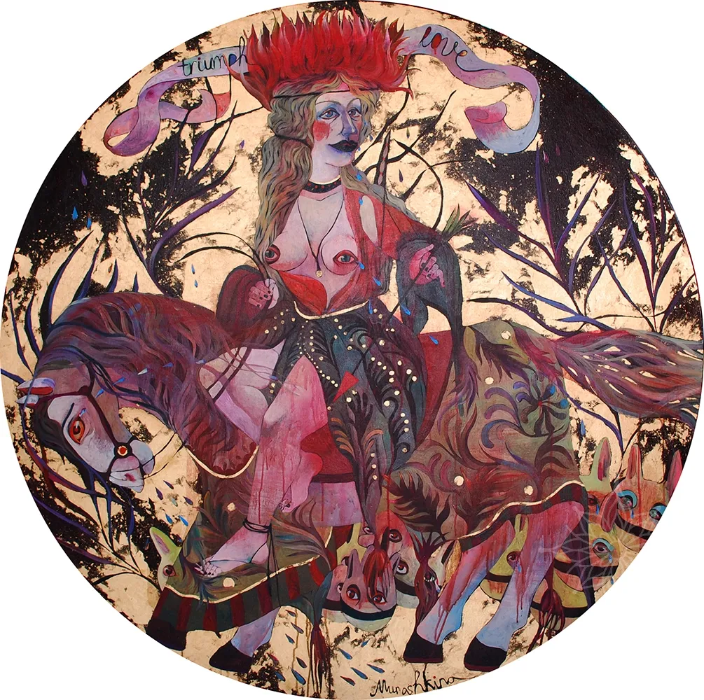 Картина «Triumph of love»
