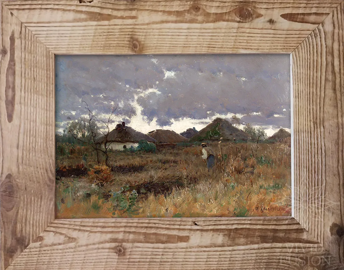 Картина «Пізня осінь»