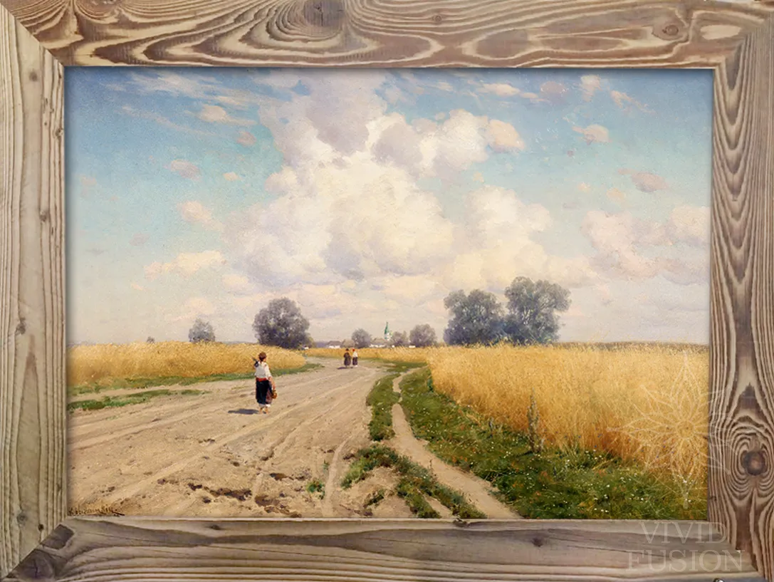 Картина «Дорога»