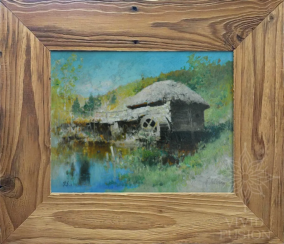 Картина «Водяний млин»
