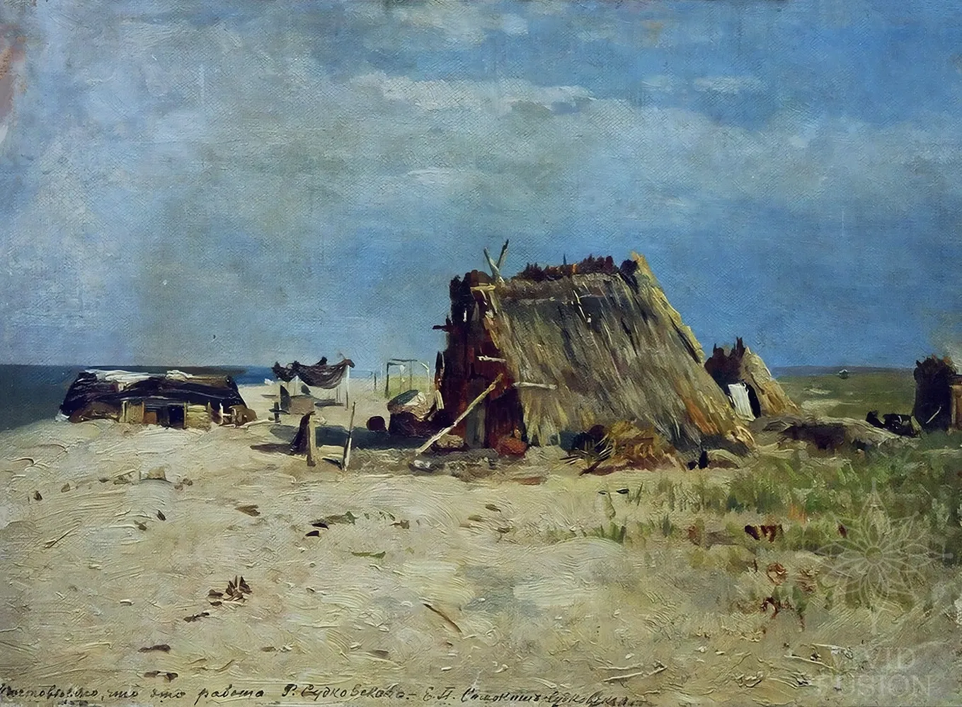 Картина «Курінь»