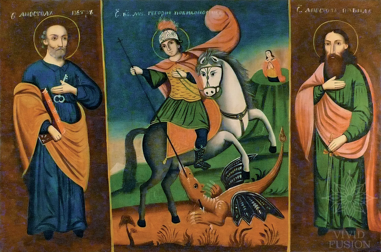 Картина «Ікона «Чудо Св. Георгія про змія з Апостолами»»