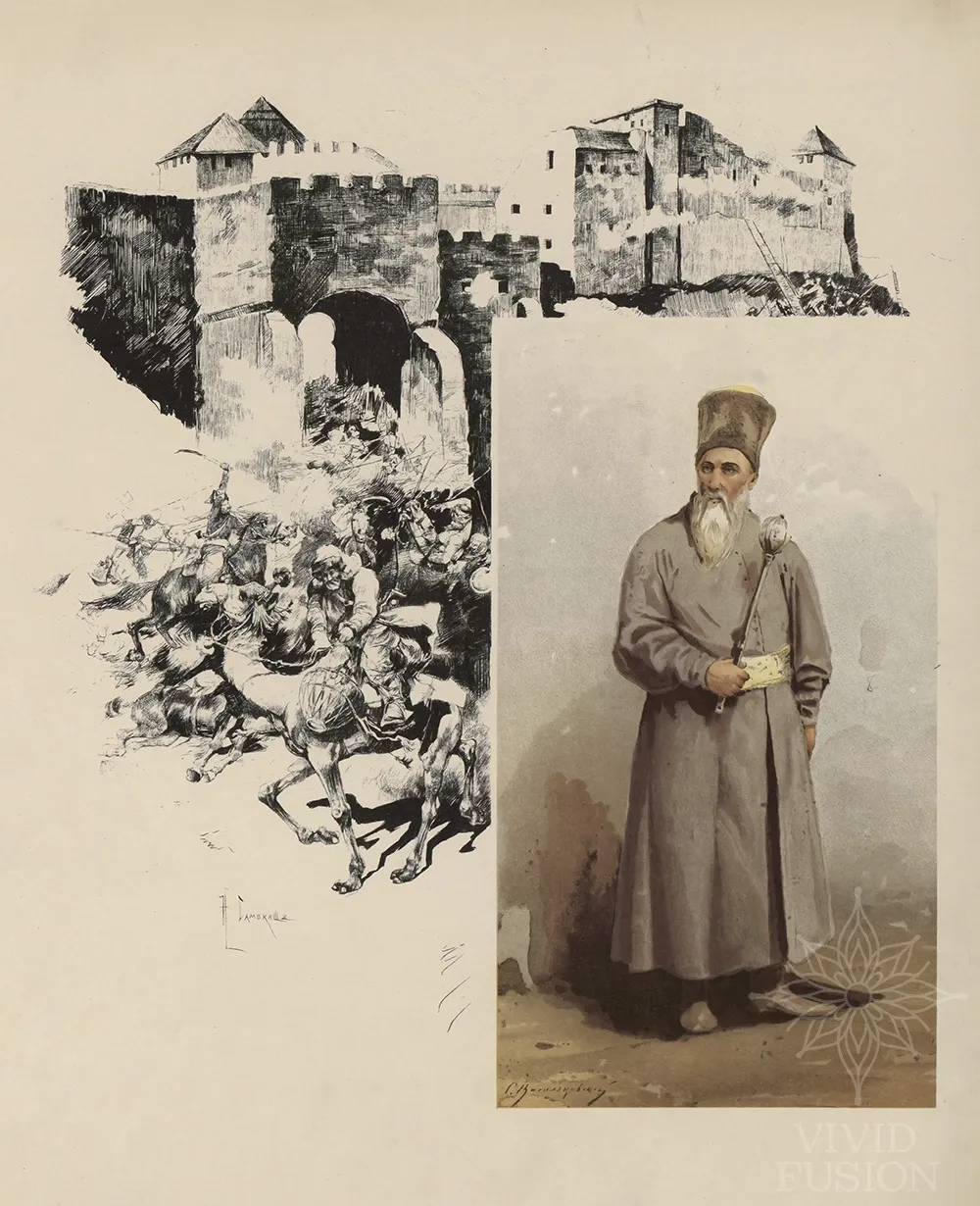 Картина «Гетьман Петро Сагайдачний»