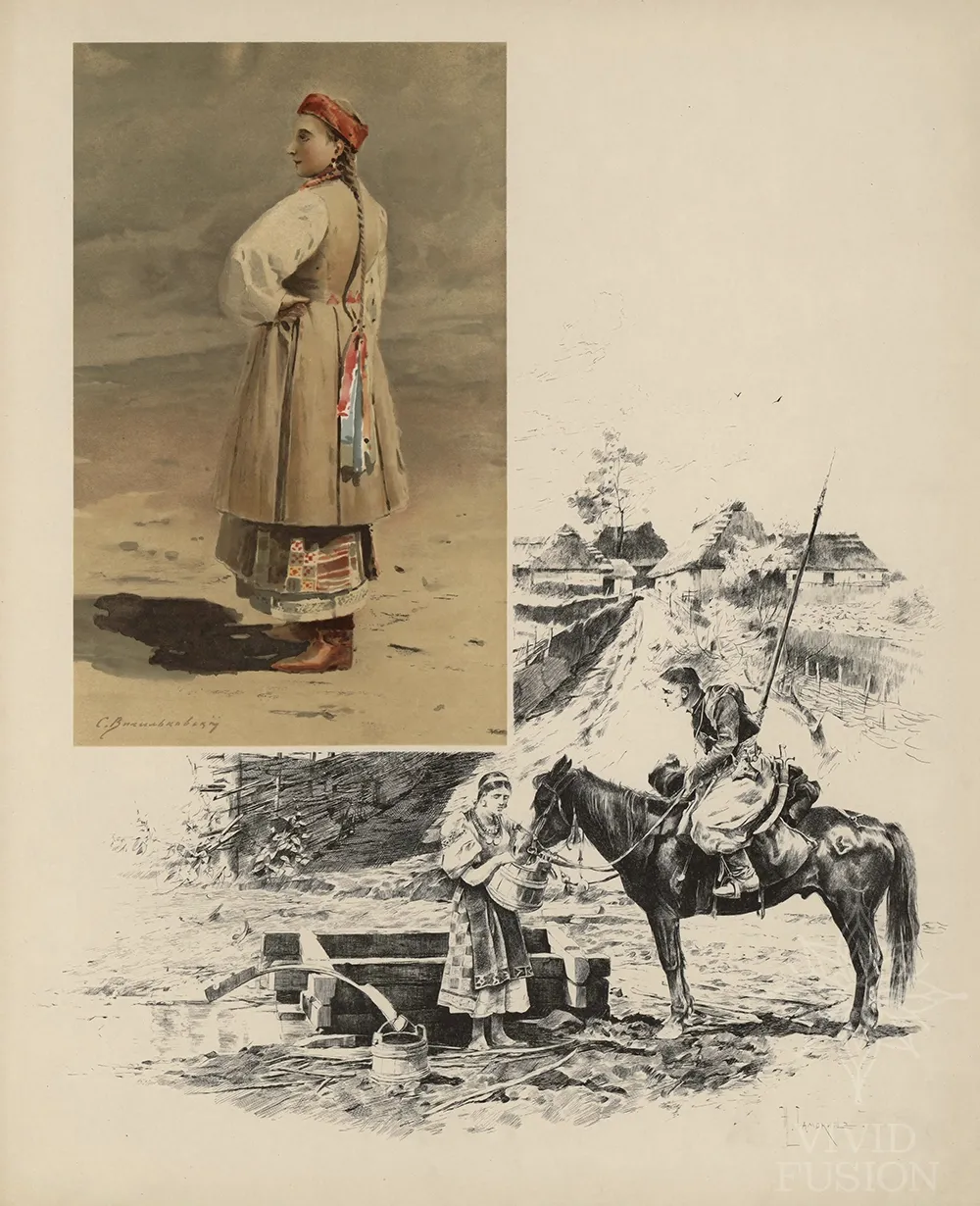 Картина «Козачка»