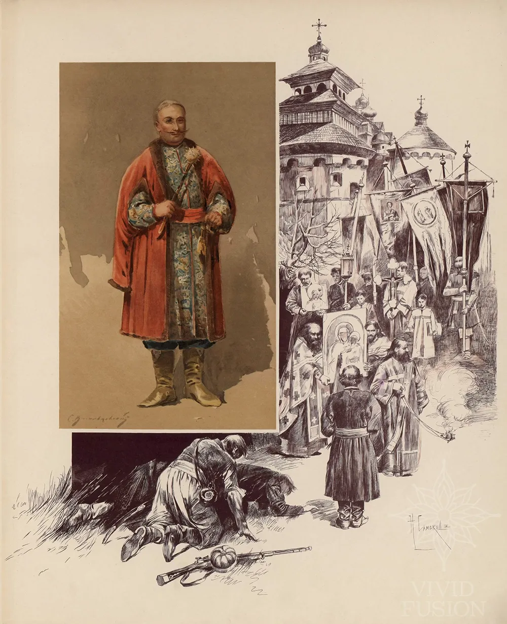 Картина «Київський воєвода Адам Кисіль»