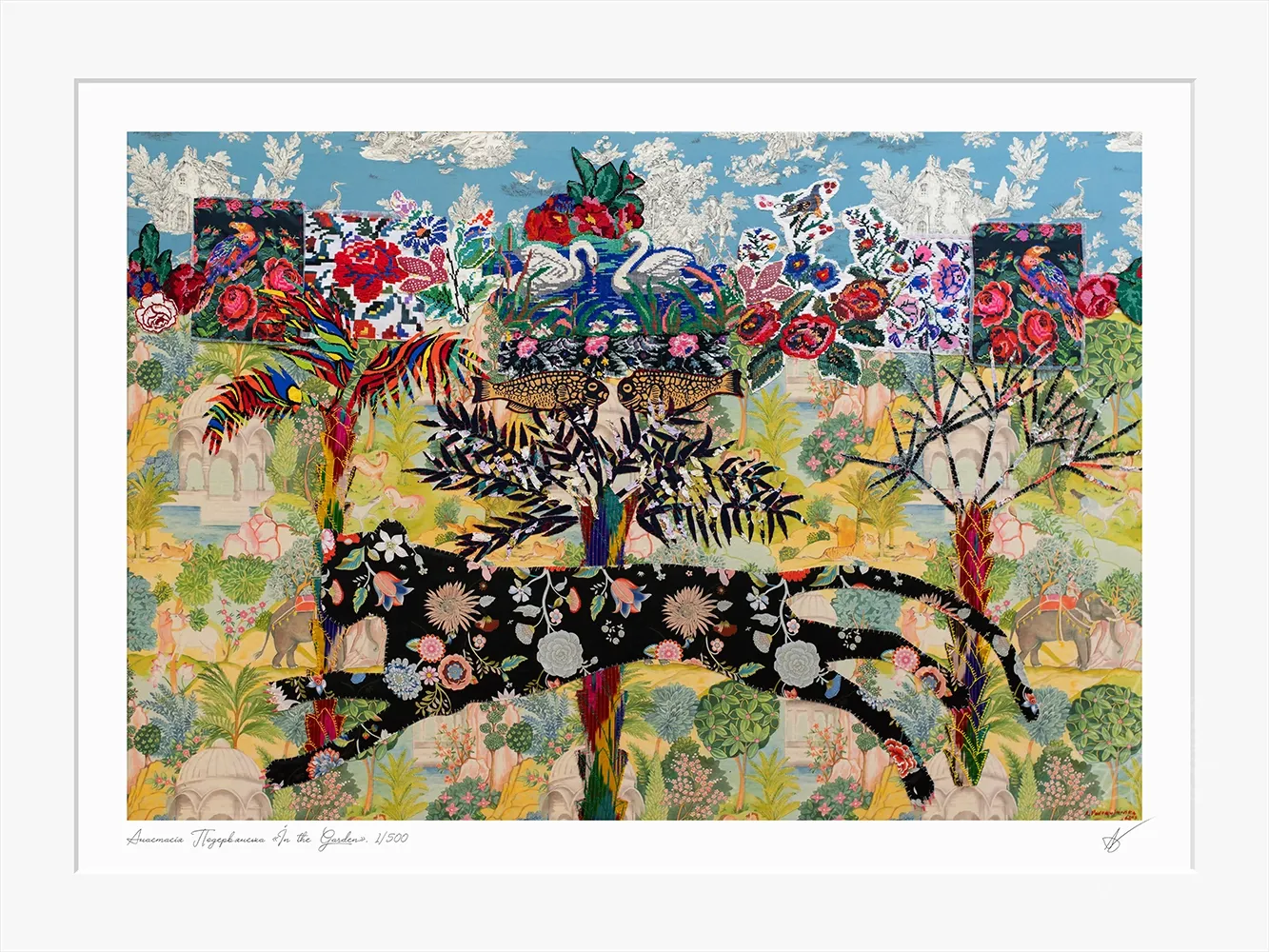 Картина «In the Garden»