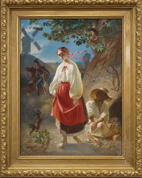 Картина «Катерина»